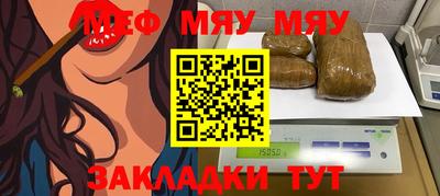 гашик Тверь