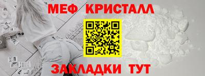 гашик Тверь