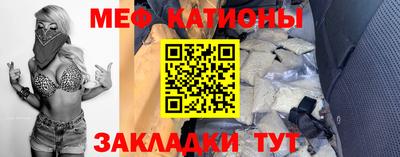 кокаин Старая Купавна