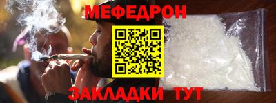 кристаллы Среднеуральск