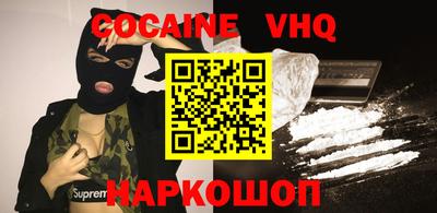 кристаллы Среднеуральск