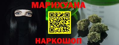прущая мука Тара