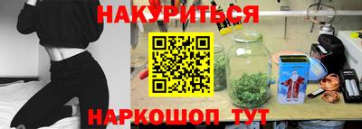 гашик Тверь