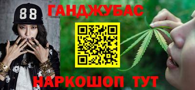 прущая мука Тара