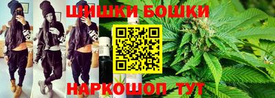 2c-b Татарск