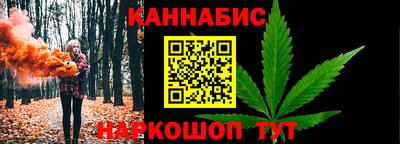 кокаин Старая Купавна