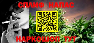 кокаин Старая Купавна