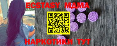 прущая мука Тара