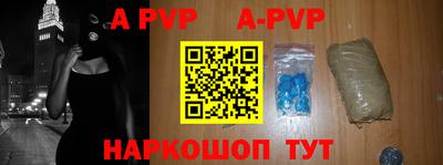 прущая мука Тара