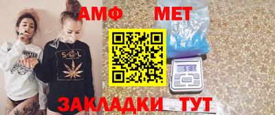 шишки Ставрополь