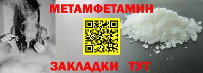 прущая мука Тара