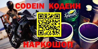 кристаллы Среднеуральск