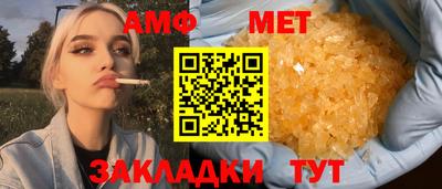 кристаллы Среднеуральск