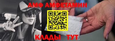 кристаллы Среднеуральск