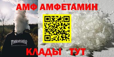 кристаллы Среднеуральск