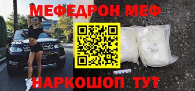 гашик Тверь