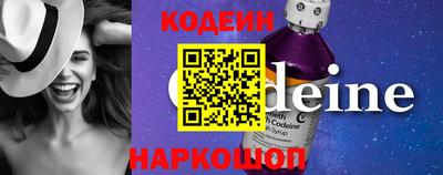 гашик Тверь